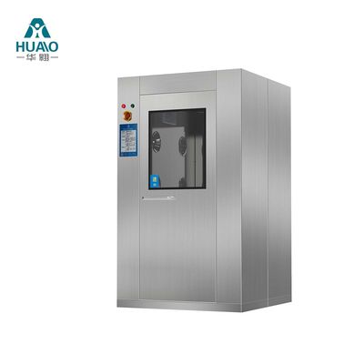 شراء صانع هواوي مصنع مطهر شحن مطهر غرفة نظيفة معدات غرفة هوائية online manufacture